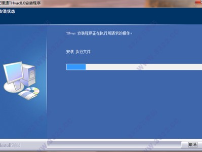 天正v70注冊機天正8.0注冊機