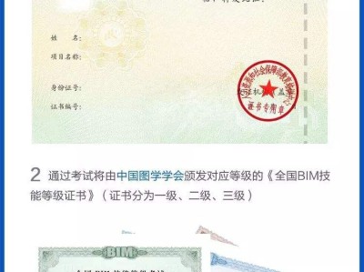 巖土工程師工資高嗎,巖土工程師工資條