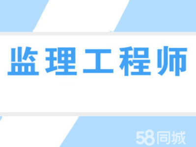 bim監理工程師崗位職責,bim監理工程師工資