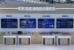 智慧消防工程師官方報(bào)名,智慧消防工程師報(bào)名官網(wǎng)