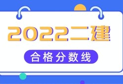 二級建造師網(wǎng)盤資料下載,二級建造師網(wǎng)盤