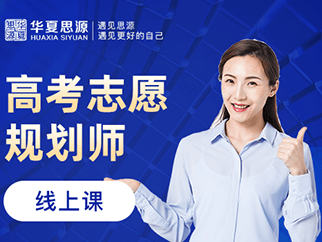 杭州市工程監理招聘信息,杭州市監理工程師招聘