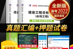 監(jiān)理工程師考試報名時間2025,監(jiān)理工程師考試