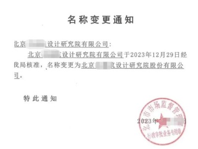 結構工程師助理工作內容,結構工程師助理招聘
