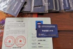 bim實施工程師,bim工程師指的是什么