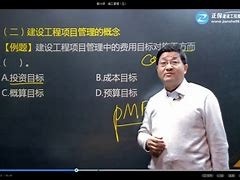 二級(jí)建造師管理試題二級(jí)建造師管理試題和答案