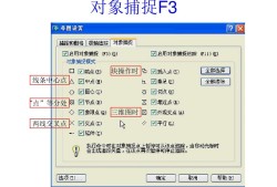 中望cad2008注冊(cè)機(jī),中望cad注冊(cè)碼