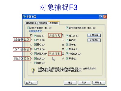 中望cad2008注冊機,中望cad注冊碼