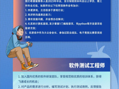 江西巖土工程師招聘,江西巖土工程師招聘網(wǎng)