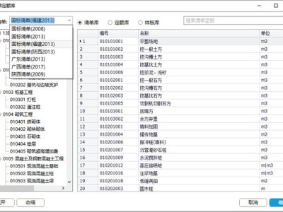 bim工程師兼職出場(chǎng)多少錢一年啊,bim工程師兼職出場(chǎng)多少錢一年