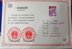 二建監理工程師和一建考試時間間隔,二建監理工程師和一建考試時間