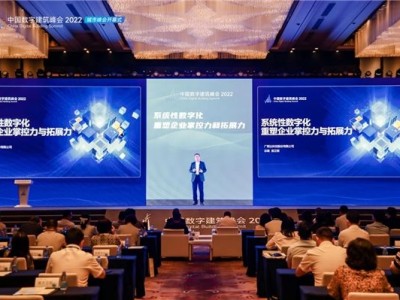 bim工程師證書(shū)是哪個(gè)部門頒發(fā)的bim工程師證書(shū)騙局6800