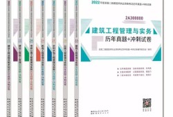 考個二級建造師有用嗎,考個二級建造師有用嗎現(xiàn)在