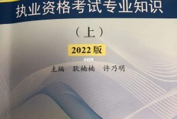 有二級巖土工程師嗎,有二級巖土工程師嗎現在