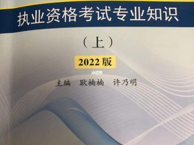有二級巖土工程師嗎,有二級巖土工程師嗎現在