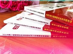 一級建造師考試心得三個月,一級建造師考試復(fù)習(xí)心得