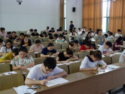 消防工程師證報考條件是什么？