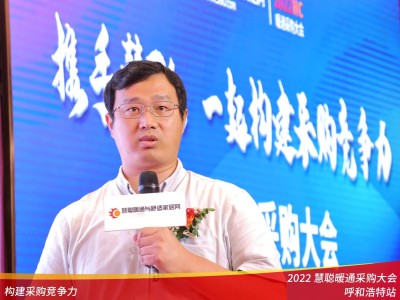 關于bim工作需要結構工程師證嗎的信息