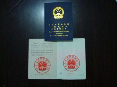 給排水監(jiān)理工程師招聘給排水專業(yè)監(jiān)理工程師證書