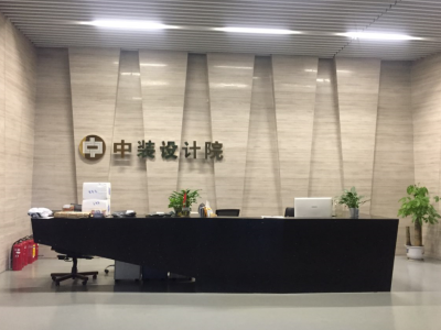 松原幕墻bim工程師,松原幕墻bim工程師工資