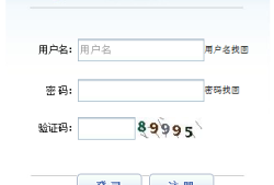 一級造價(jià)工程師網(wǎng)上報(bào)名官網(wǎng),一級造價(jià)工程師網(wǎng)上報(bào)名