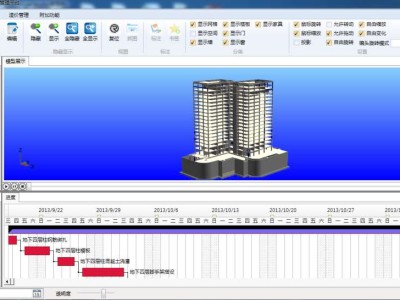 pkpm軟件的應用怎么用pkpm軟件