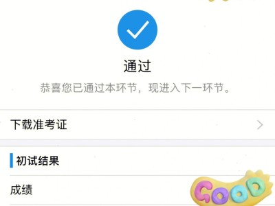 佛山市政監(jiān)理招聘,佛山監(jiān)理工程師招聘