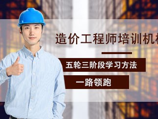 機構工程師和結構工程師機構工程師和結構工程師哪個好