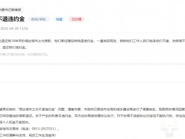 關于北京監(jiān)理工程師證書領取的信息