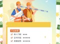 安全工程師怎么報名入口安全工程師報名入口官網(wǎng)是什么