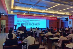 西安一級建造師培訓(xùn)班西安一級建造師培訓(xùn)班地址