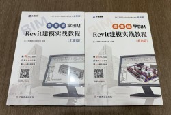 bim建模工程師聯(lián)網(wǎng)查詢官網(wǎng)bim建模工程師聯(lián)網(wǎng)查詢