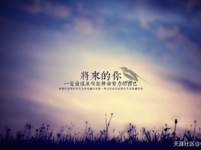 在感覺堅持不下去的時候再堅持一會兒---造價師考試經(jīng)驗匯總帖