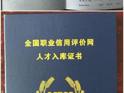 bim工程師(二級),暖通bim二級考哪一個