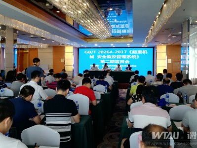 大連網(wǎng)絡(luò)安全工程師培訓(xùn)市場(chǎng)大連網(wǎng)絡(luò)安全工程師培訓(xùn)市場(chǎng)在哪