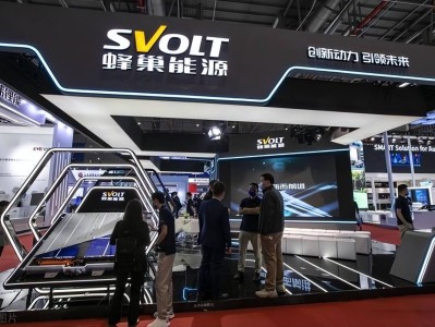 蜂巢易創200kw電機蜂巢易創電機結構工程師