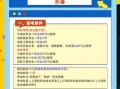 一級消防工程師考試成績查詢,一級消防工程師查詢入口