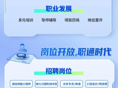 昆明造價工程師專業條件,昆明造價工程師