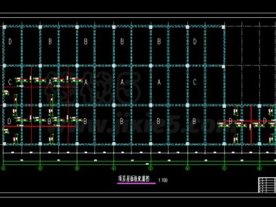 屋面板配筋圖,屋面板配筋
