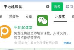 省級專業(yè)監(jiān)理工程師證查詢,專業(yè)監(jiān)理工程師證查詢