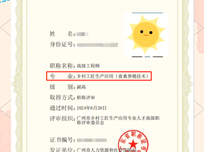 廣東省一級(jí)建造師報(bào)名時(shí)間2024,廣東省一級(jí)建造師