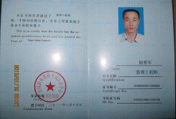 綠化監(jiān)理工程師綠化監(jiān)理工程師要學(xué)什么專業(yè)