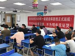 南昌bim工程師學習培訓的簡單介紹