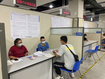 昆山注冊監(jiān)理工程師招聘昆山市監(jiān)理工程師招聘