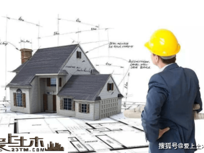 bim高級工程師主要學什么bim高級工程師主要學什么內容