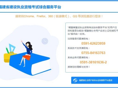 二級建造師成績查詢入口,二級建造師成績查詢入口官網浙江