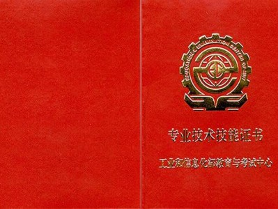 西寧建筑bim工程師,西寧建筑bim工程師招聘信息