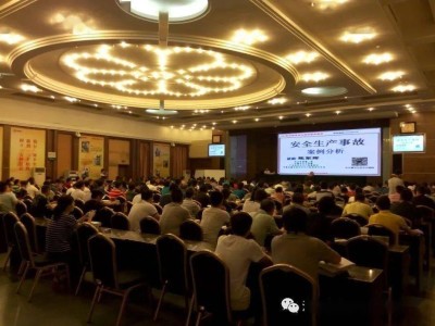 遼寧注冊安全工程師考試時間,遼寧朝陽注冊安全工程師