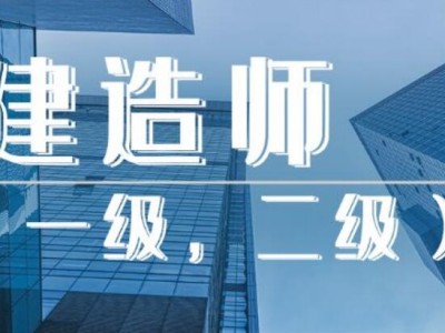 bim工程師兼職招聘,bim工程師求職網