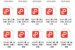 藝術設計專業能考二級建造師嗎,藝術設計專業能考二級建造師嗎知乎